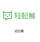 樟木头镇机房客户医疗行业